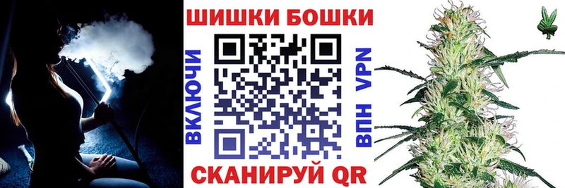 Купить закладку ТГК  Меф мяу мяу  ГАШИШ  МАРИХУАНА  Галлюциногенные грибы  Кувандык