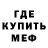 Метадон VHQ KINGSMAN_SO2
