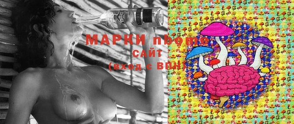 альфа пвп VHQ Заводоуковск