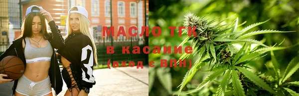кокаин премиум Заволжск