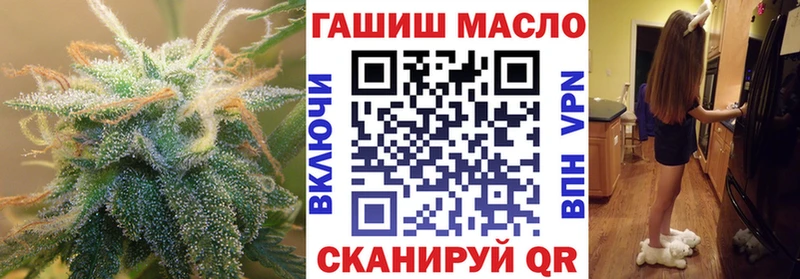 Купить закладки  Кувандык  Дистиллят ТГК Wax 